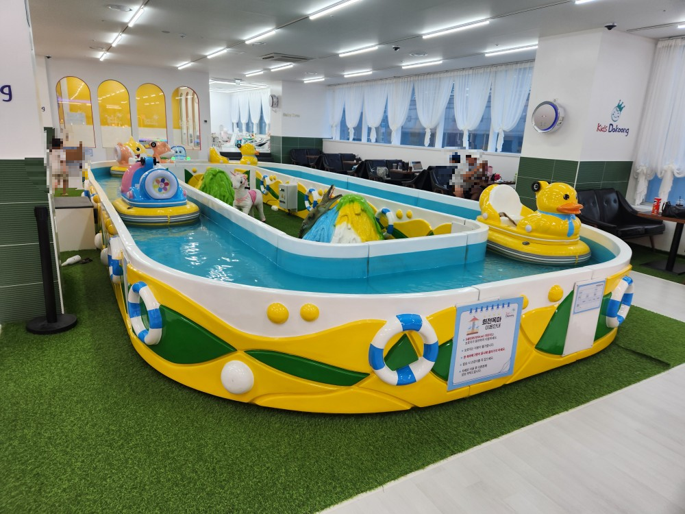 키즈다쿵 창원점