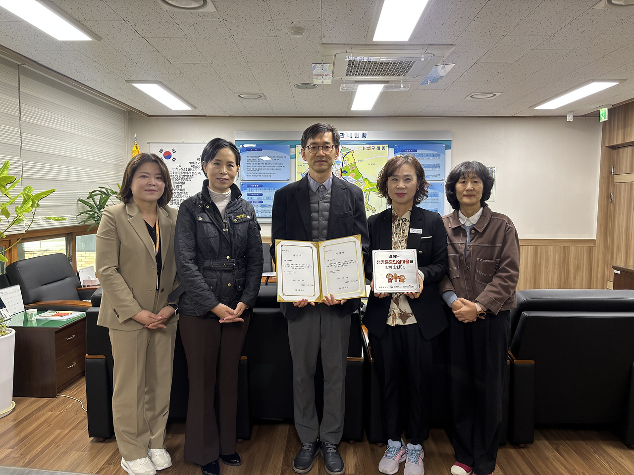 김포시보건소 ‘구래동행정복지센터 생명존중안심마을사업 참여서약식’ 개최