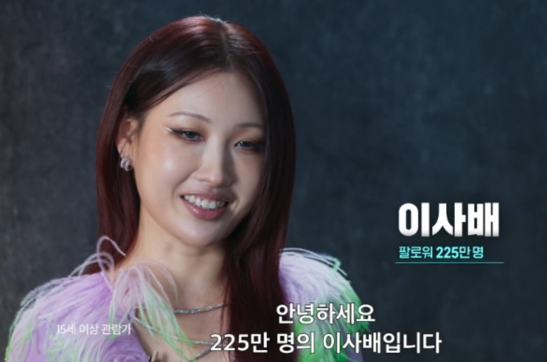 넷플릭스 더 인플루언서 파격출연진과 생존 서바이벌 예능