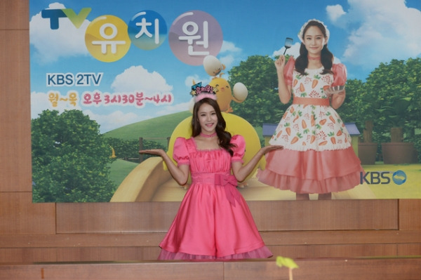 헤이지니 강혜진 키즈웍스 논란 관련 자료 이미지 6