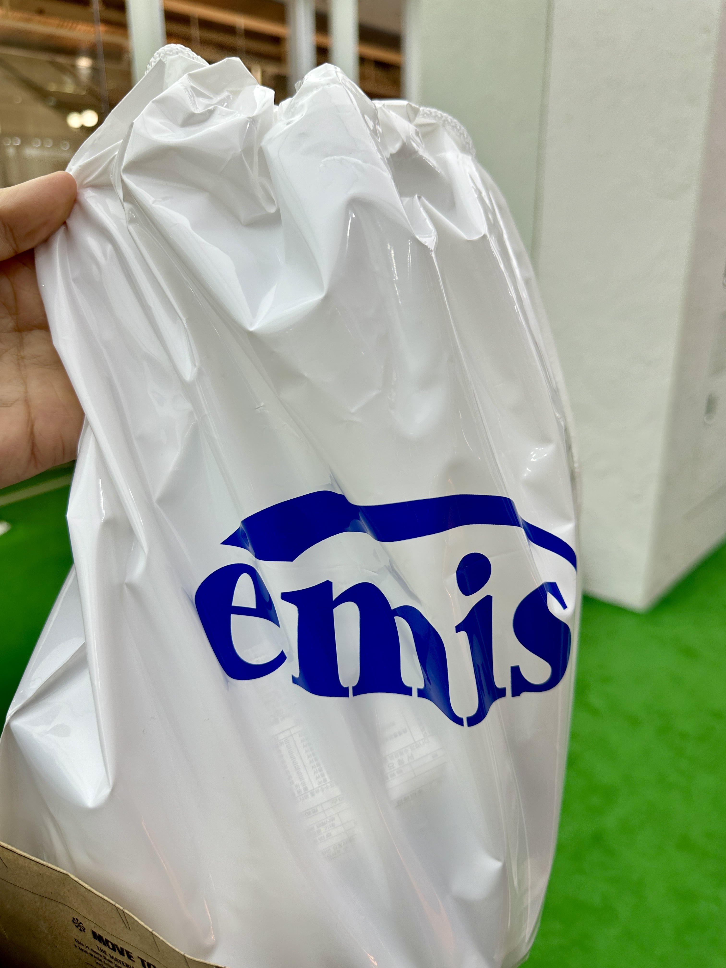 이미스 쇼핑 주머니