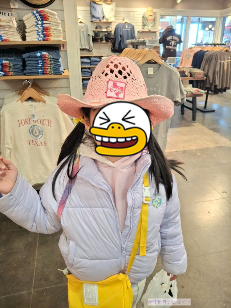 #포트워스스톡야드 #이서진달라달라