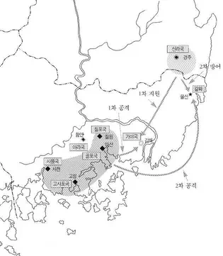 포상팔국의 난 전개도