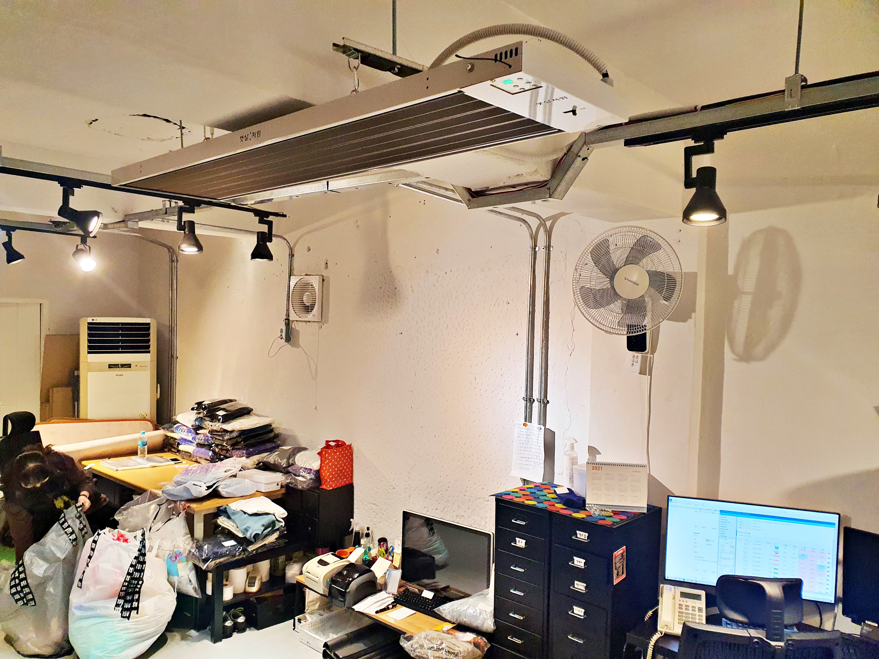 고양 의류회사 사무실 난방기