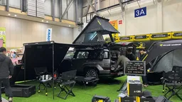 사전등록만 하면 OK! 제16회 더캠핑쇼 울산 무료입장 안내 가이드