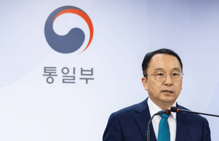 통일부