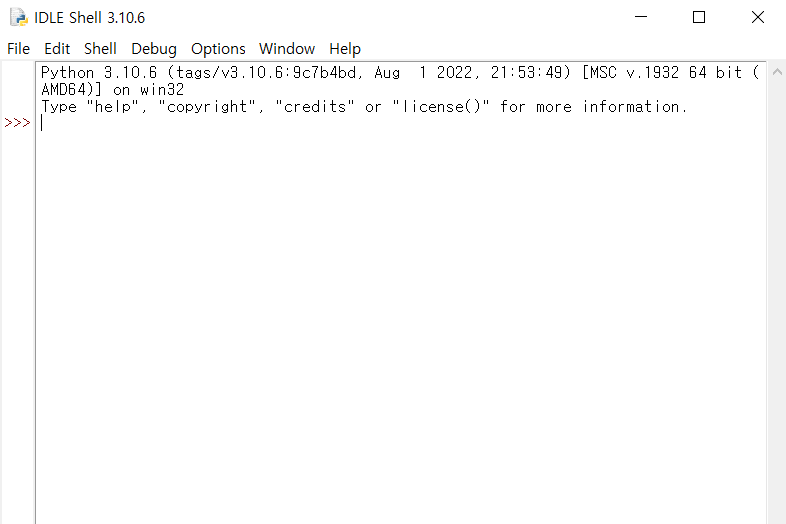 IDLE Shell 실행된 모습