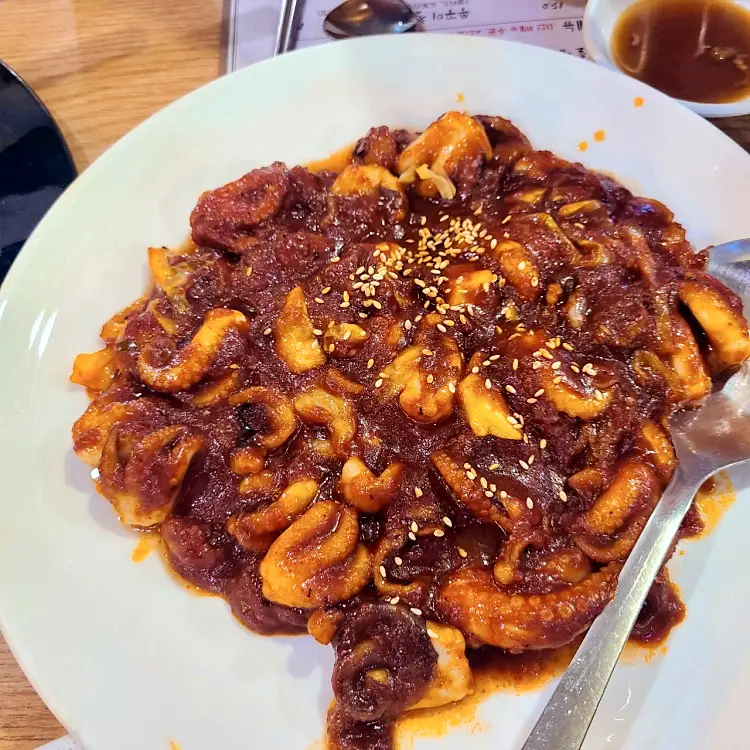 시흥 물왕저수지 맛있으면 0칼로리 김준현 영탁 극찬 피자 함께 즐기는 쭈꾸미볶음 주꾸미 맛집 추천