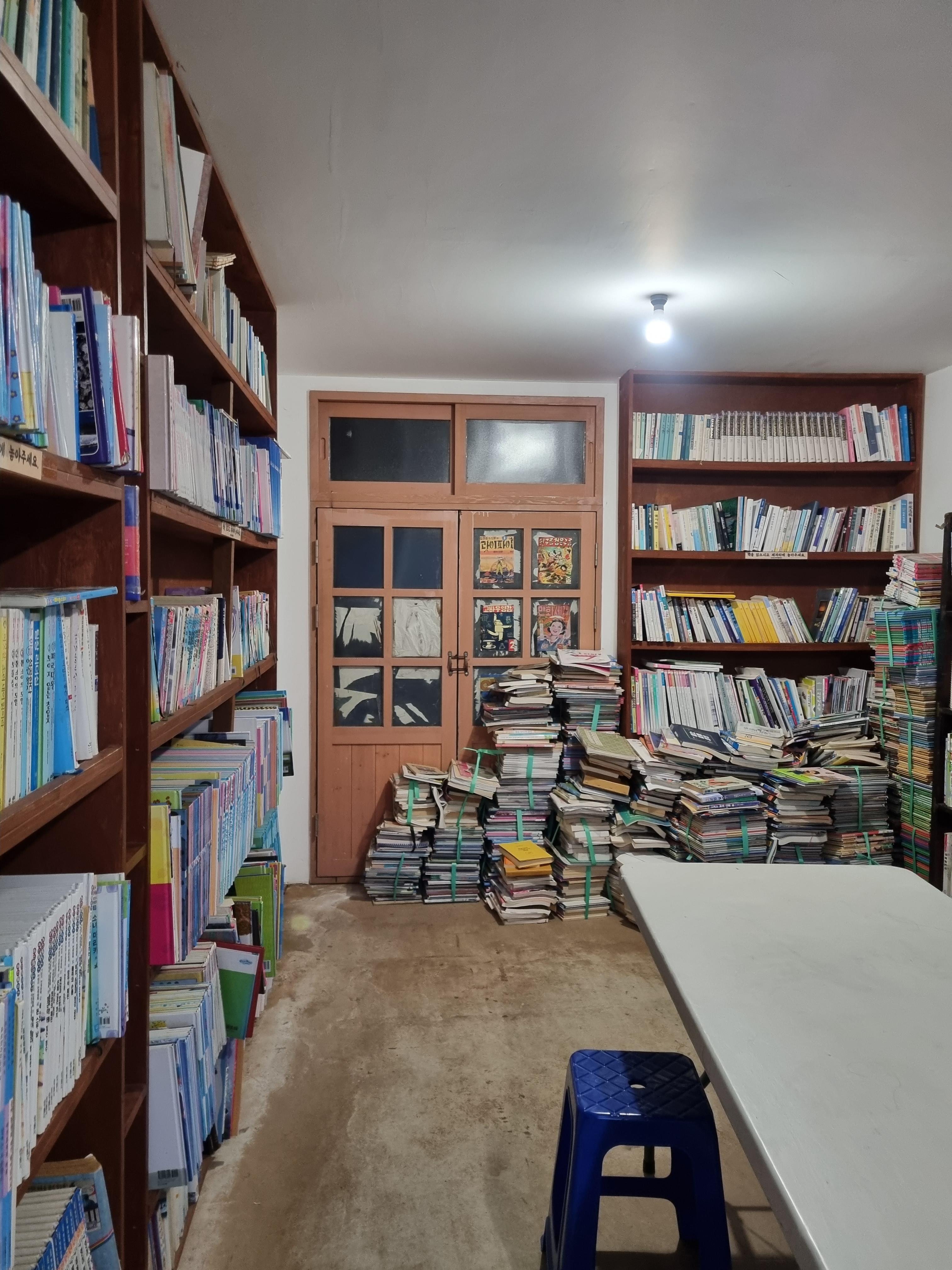 순천 드라마 촬영장