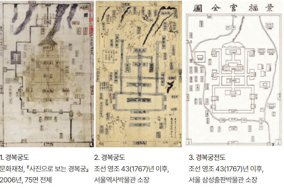 청와대 관람신청, 야간개장(야간관람신청)
