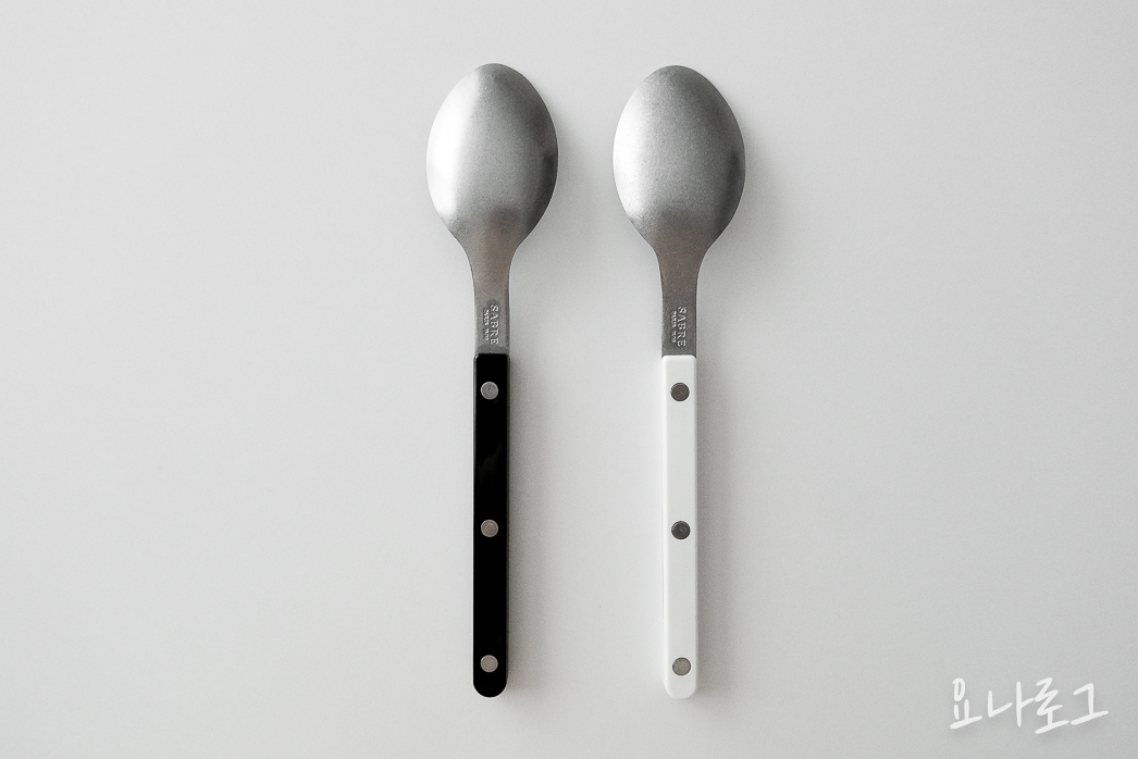 사브르 사브르커트러리 커트러리추천 커트러리 추천커트러리 사브르빈티지 빈티지커트러리 예쁜커트러리 예쁜식기추천 신혼부부추천템 예쁜식기 예쁜커트러리 사브르포크 사브르스푼 사브르수저 사브르나이프 SABRE 신혼부부선물