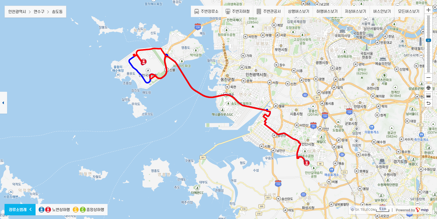 7000A번 공항버스 노선정보