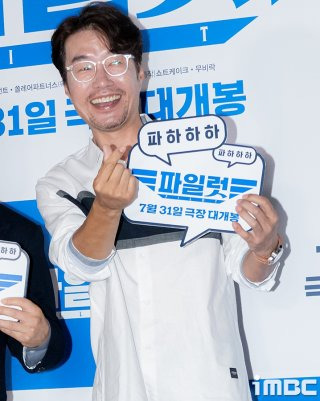 송영규 사망 원인 프로필 유작 참교육