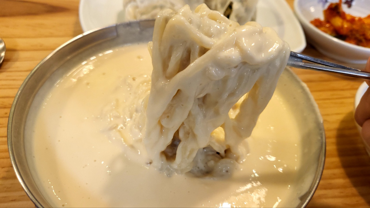 고소한 콩국수