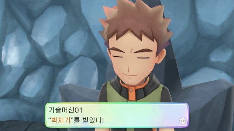 레츠고 피카츄/이브이