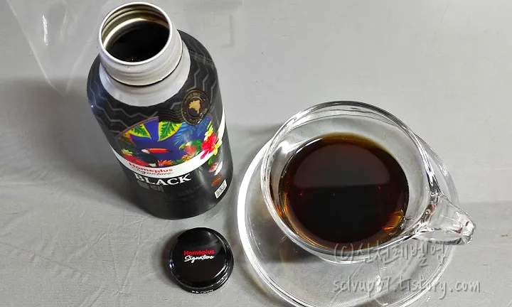 시그니처 블랙커피 한 잔