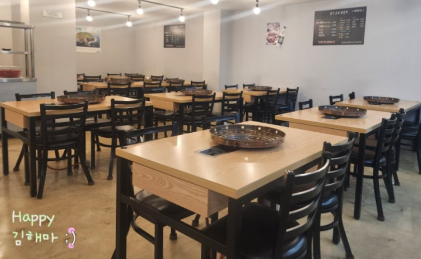 가평 닭갈비 맛집 달기춘천닭갈비