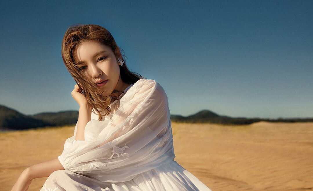 2023 송가인 광주 콘서트