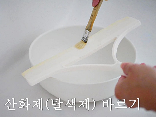 욕실 물기제거기 밀대 스크래퍼 유리닦이 변색 곰팡이 물때 제거, 남은 염색약 활용법, 생활 팁줌 매일꿀정보