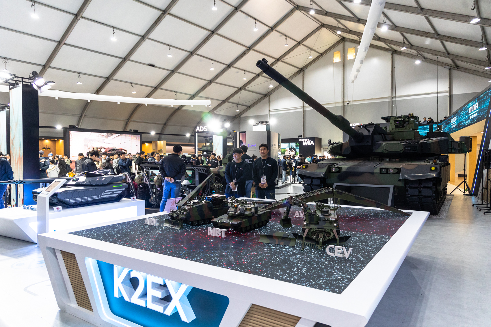 아덱스2023에어쇼