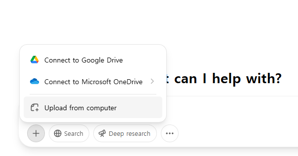출처 : MY PC. GPT 이미지 업로드