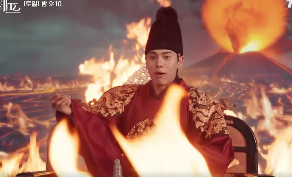 매콤한 맛에 놀란 폭군