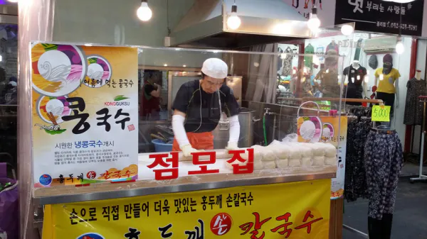 생생정보 가격파괴 Why 국산 콩국수 & 손칼국수 음식점