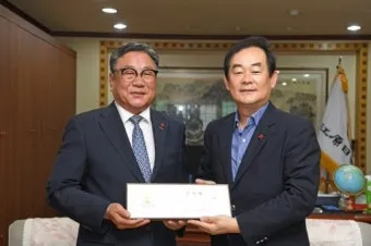 강원일보 홈페이지 강원도민일보 바로가기_21