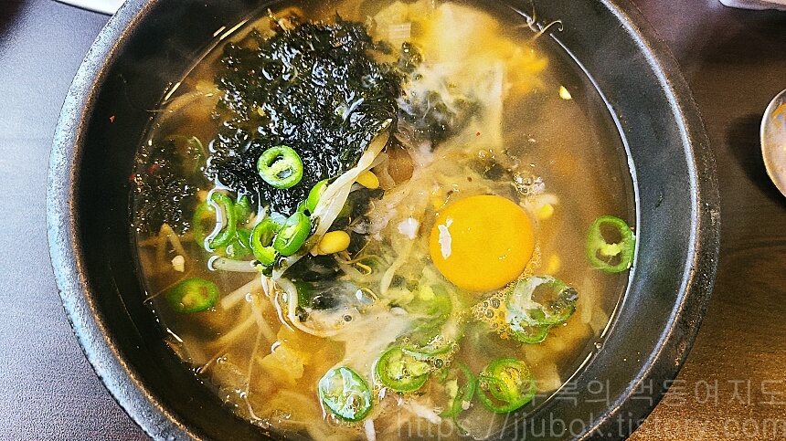 고을래-이베리코-흑돼지-서구청점-콩나물국밥-날계란