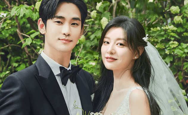 눈물의 여왕 사진