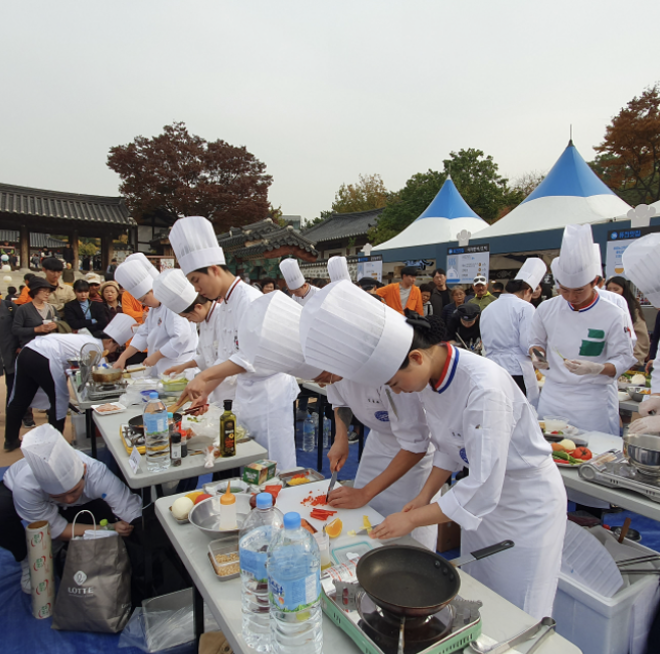 2024 김천김밥축제
