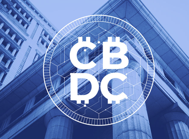 CBDC
