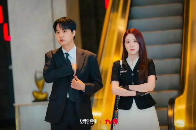 tvN-드라마-오싹한-연애-출연진-OTT-등장인물-기본정보