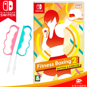 닌텐도 스위치2 사전예약하기