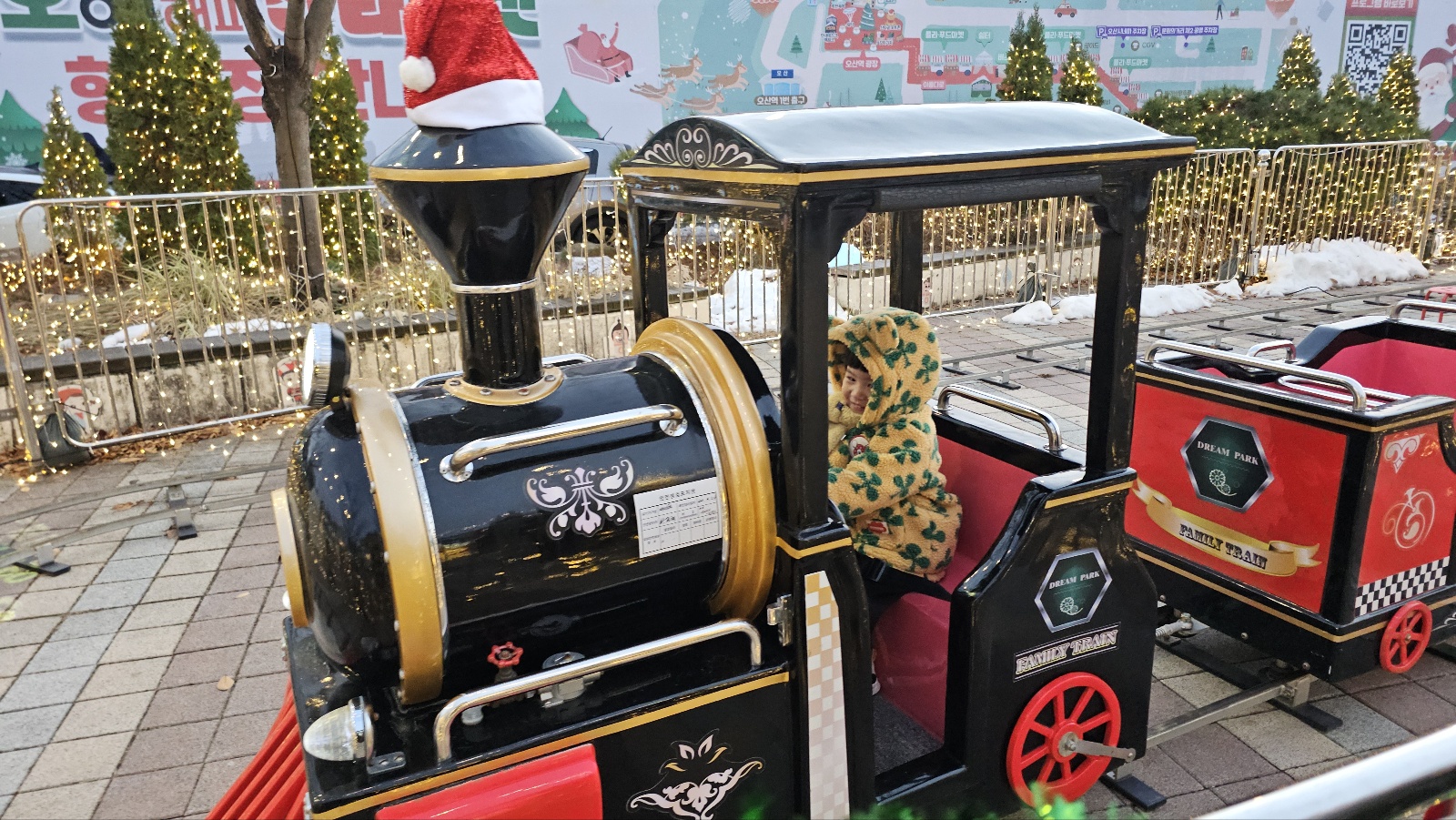 오산시의 미리 메리 크리스마스 '오! 해피 산타 마켓'-In Osan: Oh! Happy Santa Market