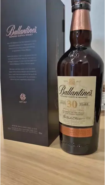 2025 발렌타인 30년산 면세 최신 가격 최저가_20