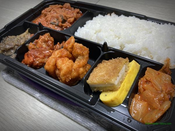 GS25 편의점 New 고기진짜많구나 도시락 2022년 5월