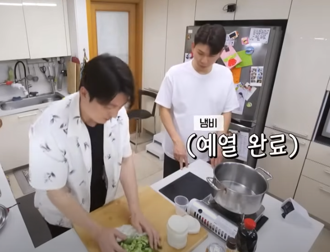 편스토랑 류수영 갈비찜 조리시작