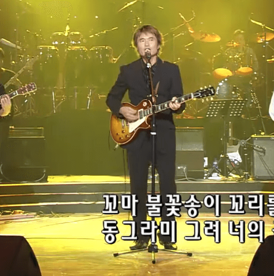 옥슨80(홍서범) 불놀이야