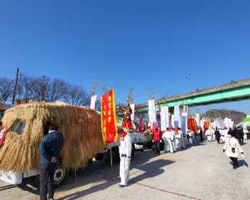 정월대보름_4