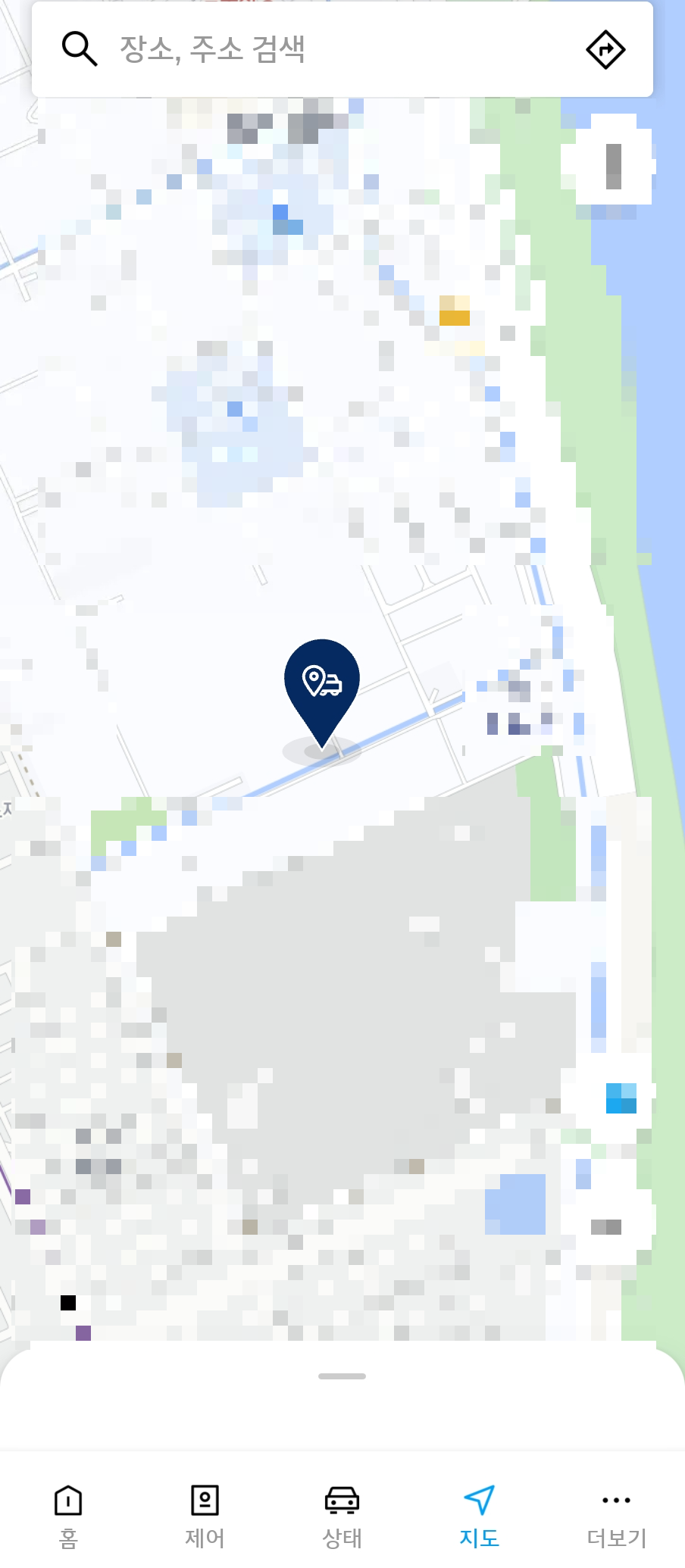 내-차-위치-찾기