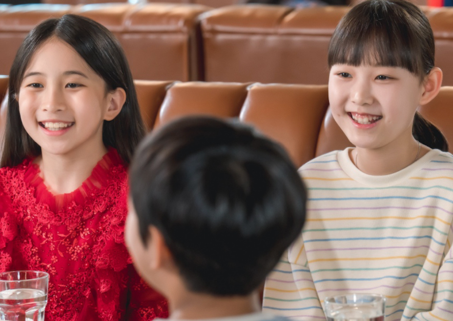 마녀의 게임