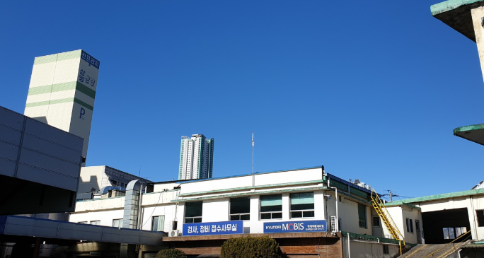 창원시 마산합포구 카센터 자동차 정비소 ❘ 1급 공업사 ❘ 배터리 타이어 교체 엔진오일 영업시간