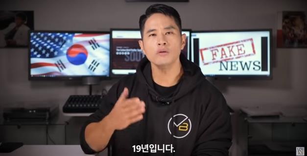 유승준 국내입국 체류가능