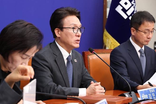 김민석