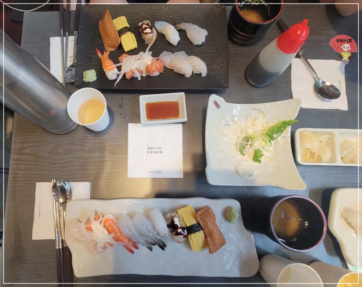 경기-구리-일식-스시본-점심특선과-본모듬세트