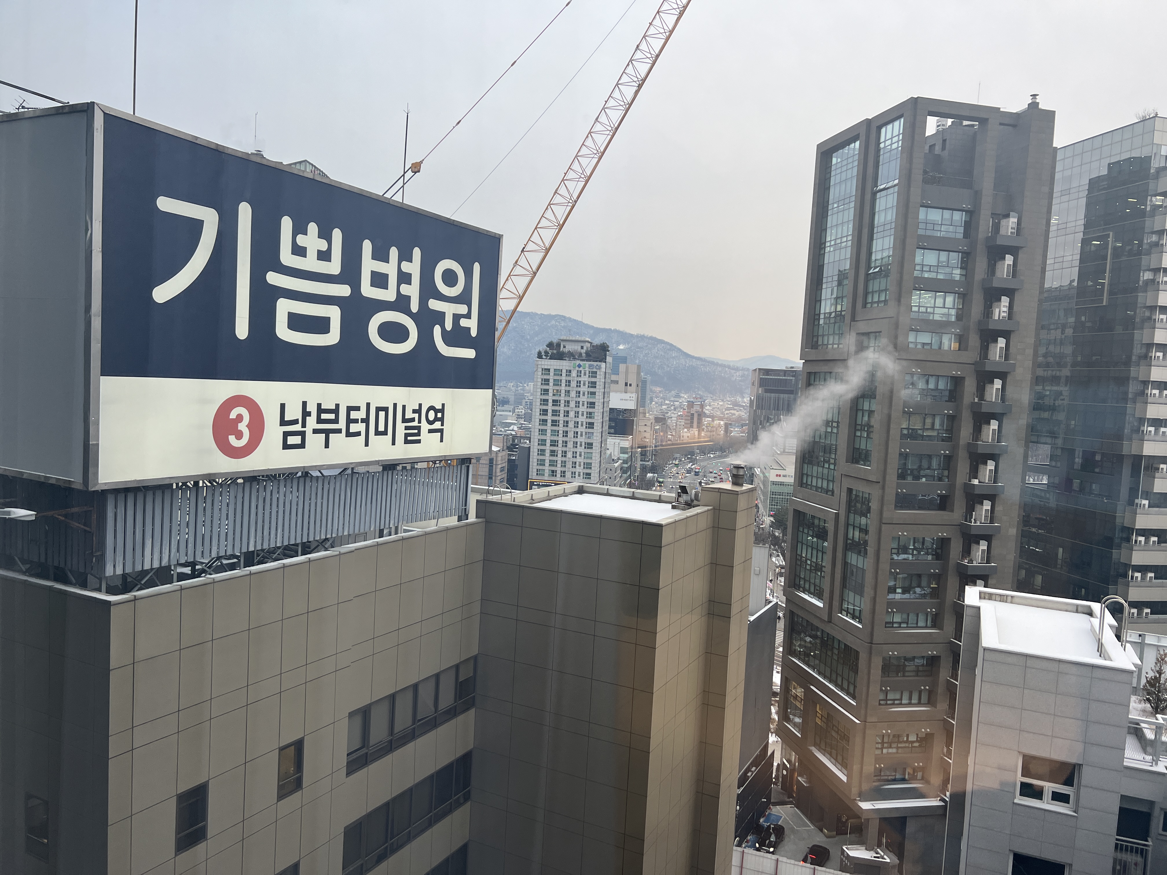뷰