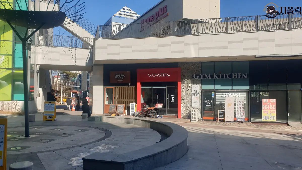 청주-LK상가-1층