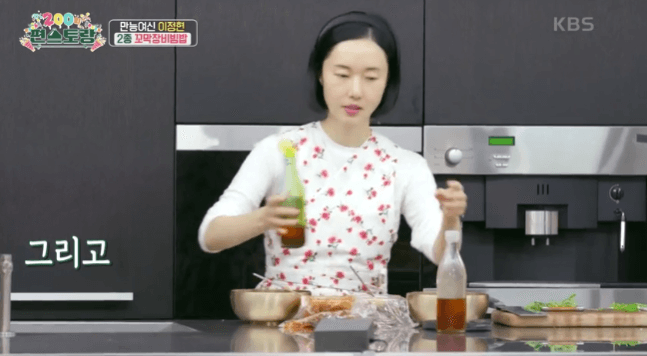 매콤꼬막장
