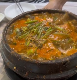 빠가탕